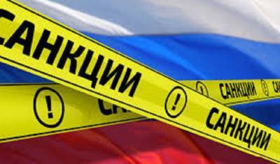 США внесли в санкционные списки еще восемь россиян и выходцев из России