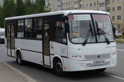 Кострома ищет нового руководителя городского общественного транспорта