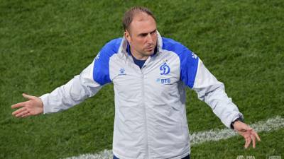 В «Динамо» выразили поддержку главному тренеру Новикову