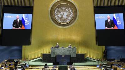 Американцы нашли «скрытое послание» в речи Путина на Генассамблее ООН