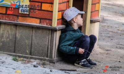 Петербургский детский омбудсмен отреагировала на продажу ребенка на Avito