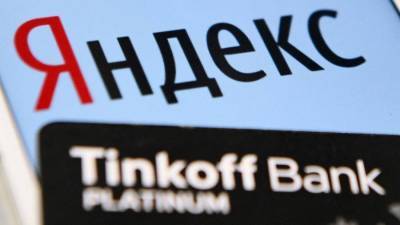 Сделка за малым: от экосистемы «Яндекса» и «Тинькофф» ждут прибыли в $1,1 млрд