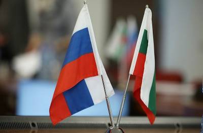 Болгария объявила персонами нон грата российских дипломатов из-за шпионской деятельности