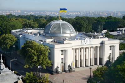 В Раде предлагают наказывать за публичное отрицание оккупации Россией территории Украины