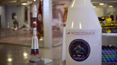 «Роскосмос» мог потерять 350 млн рублей на разработке вакуумной камеры