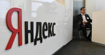 Экосистема "Яндекса" и "Тинькофф" принесет миллиардную прибыль