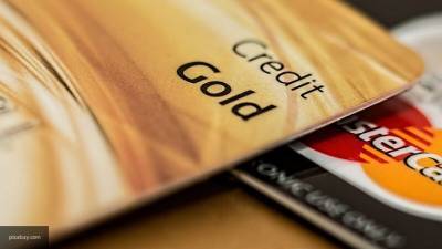 Эксперт Соловьев назвал правильный способ закрытия кредитной карты
