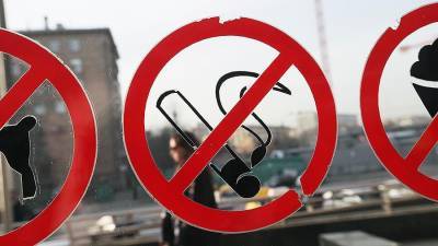 Госдума одобрила повышение акцизов на сигареты