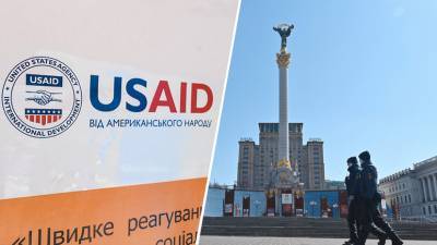 Американская пятилетка: США выделят до $75 млн на развитие местного самоуправления на Украине