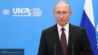 NI раскрыл "скрытое послание" в выступлении Путина на Генассамблее ООН