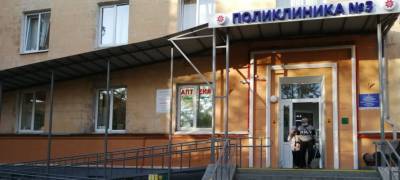 Глава Минздрава Карелии рассказал о судьбе петрозаводской поликлиники №3