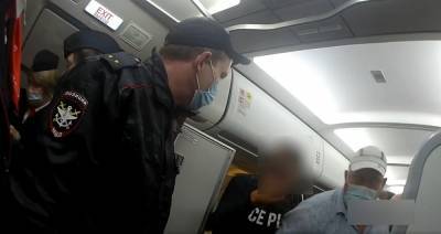 В Кольцово оштрафовали дебошира с рейса «Симферополь — Екатеринбург»