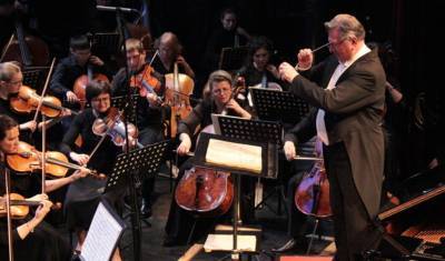 Сегодня стартует шестой сезон Тюменского филармонического оркестра