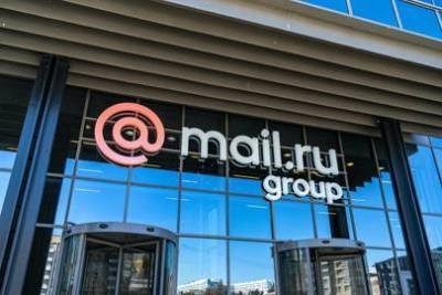 Mail.Ru Group привлекла $600 млн в результате размещения ГДР и конвертируемых бондов