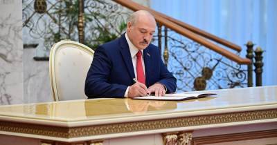 В Евросоюзе назвали нелегитимной инаугурацию Лукашенко