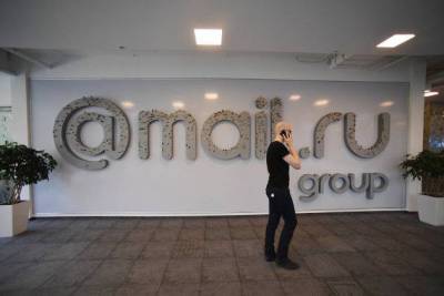 Mail.ru продает GDR и размещает бонды для привлечения $600 миллионов