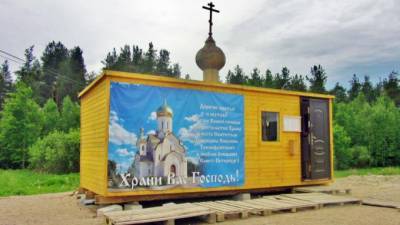 Злоумышленник вынес из храма на Горском шоссе 100 тыс. рублей
