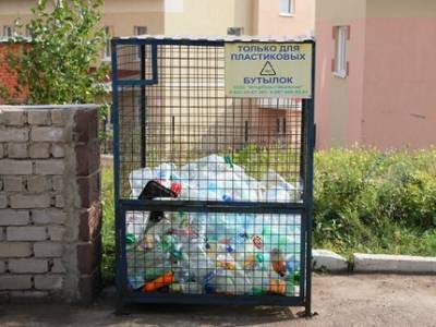 Получившим завышенные счета за вывоз мусора жителям Башкирии сделают перерасчёт