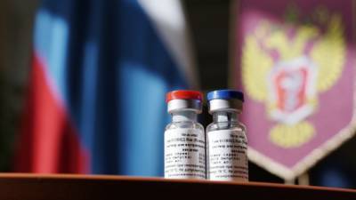 Все регионы России получили первые партии вакцины от Covid-19