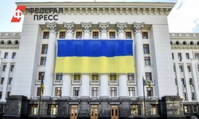 Рада призывает отказаться от переговоров по Донбассу в Минске