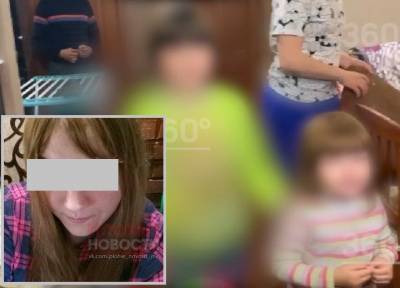 Продала кадры в соцсетях: в Подмосковье мать сняла секс-видео с маленькими дочками