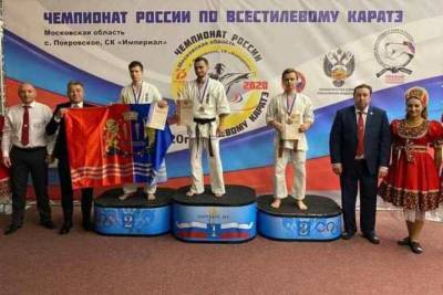 Каратисты из Ивановской области завоевали несколько медалей на турнире в Подмосковье