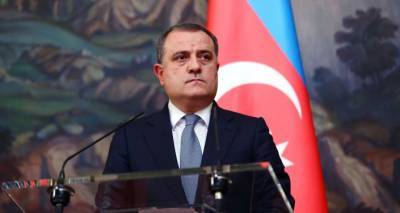 Глава МИД Азербайджана прибыл в Грузию