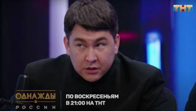 Популярный комик спародировал шоумена Соловьева