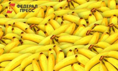 Вулкан создал угрозу мирового дефицита бананов