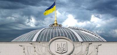 Украина больше не намерена проводить переговоры по Донбассу в Минске