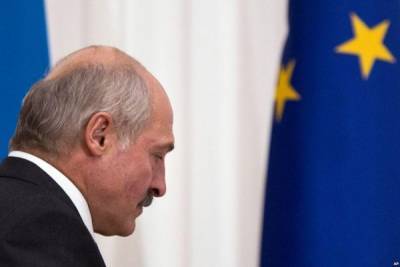 ЕС отказался признавать легитимность Лукашенко