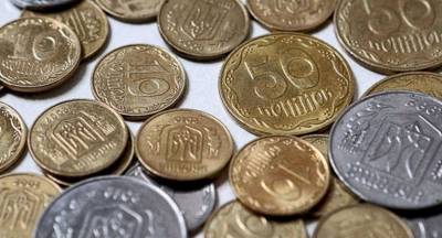 40 тонн изъятых из обращения монет НБУ будет продавать на аукционе
