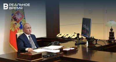 Путин проведет онлайн-встречу с избранными губернаторами