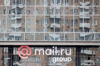 Mail.ru продала акции на $200 млн по $28 за ГДР