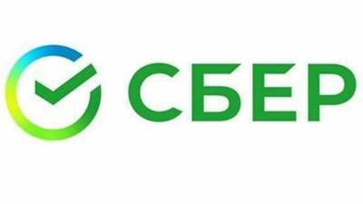 «Сбербанк» презентовал новый бренд экосистемы банка