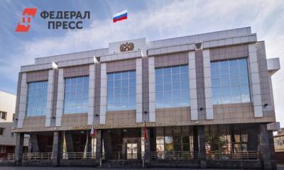 В Алтайском крае у депутатов парламента выявили COVID-19