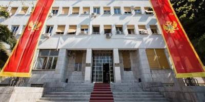 В Черногории новый парламент избрал спикера