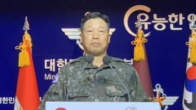 Южная Корея обвинила Северную в убийстве и кремации чиновника
