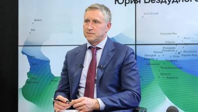 Архангельская область и НАО подпишут совместный договор до 2025 года