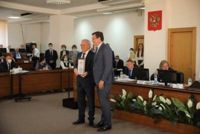 На заседании ЗСНО Евгению Люлину вручили диплом от губернатора