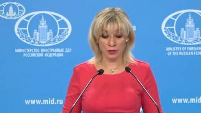 Захарова прокомментировала санкции минфина США