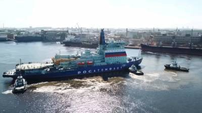 «Здорово шагает Россия»: В Японии восхитились атомным ледоколом «Арктика»