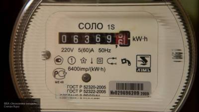 Стоимость приборов учета электроэнергии могут включить в оплату ЖКХ