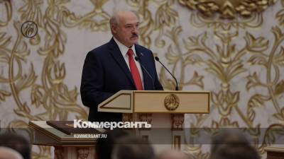 Лукашенко заявил, что Минск не обязан предупреждать другие страны об инаугурации