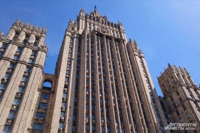 В МИД РФ высказались о высылке двух российских дипломатов из Болгарии