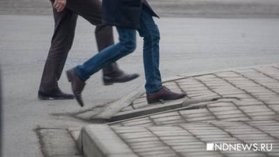 На Среднем Урале каждое четвертое ДТП происходит с участием пешехода