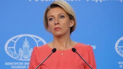 Захарова высказалась о новых санкциях США против РФ