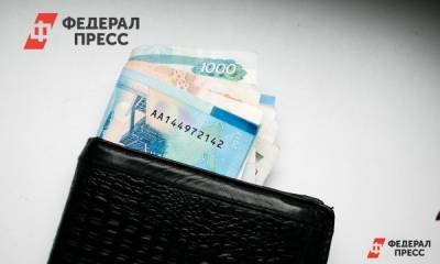 Жители Севастополя должны 1,5 миллиарда за «коммуналку»