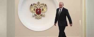 Владимира Путина хотят наградить Нобелевской премией мира