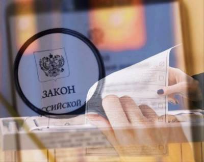 Оппозиция в регионах России рассчитывает на возврат прямых выборов мэров